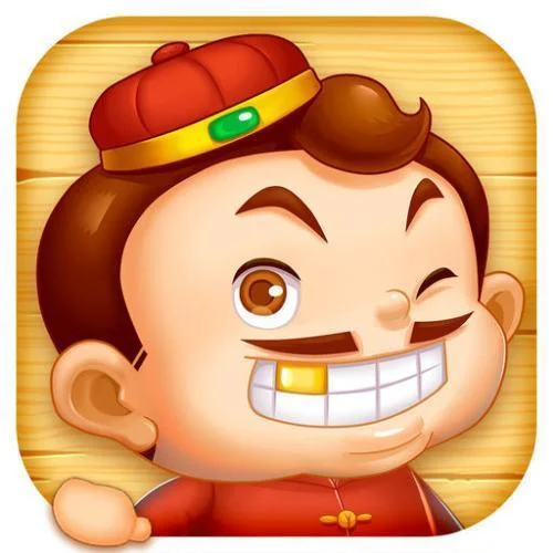 国际人app多语言支持功能