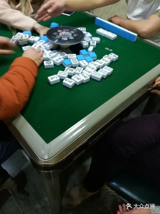 国际人棋牌大厅麻将游戏